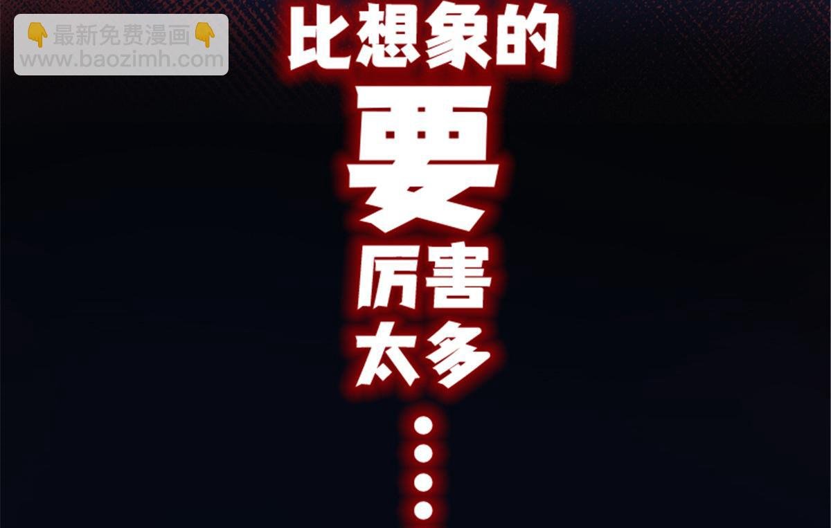 预告