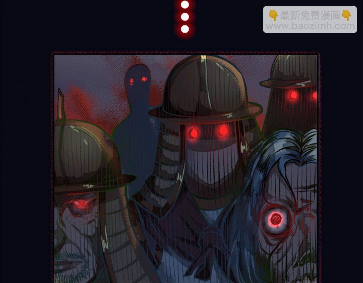 预告