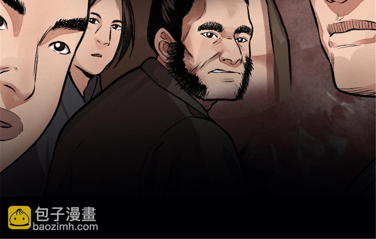 预告