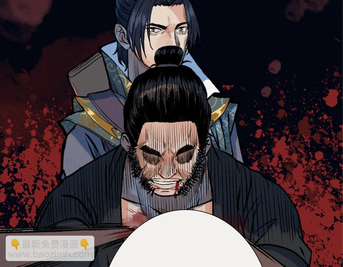 预告