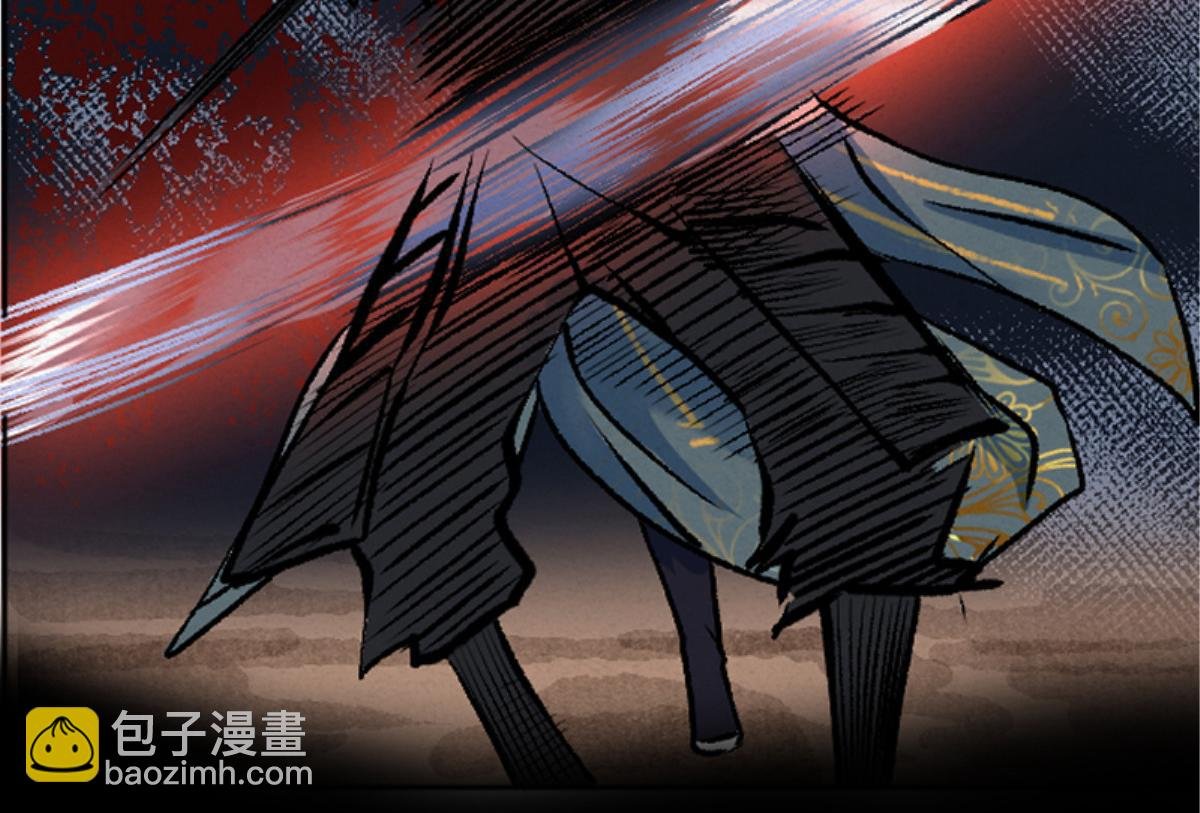 预告