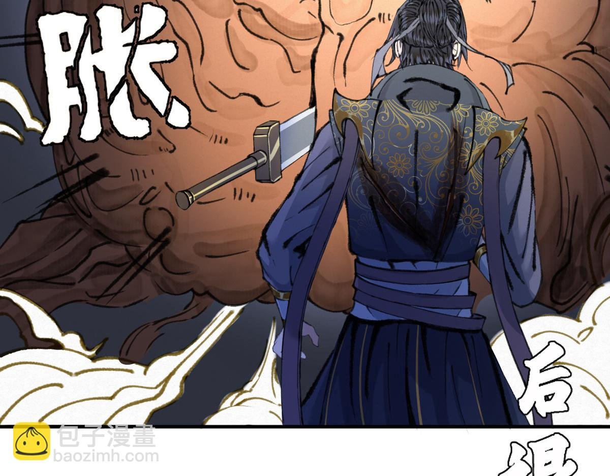 027 若我能为人