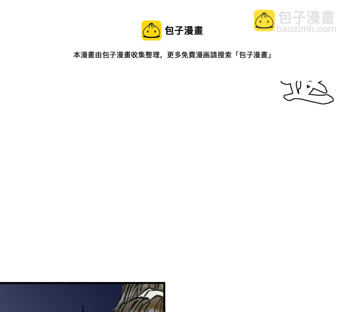 027 若我能为人