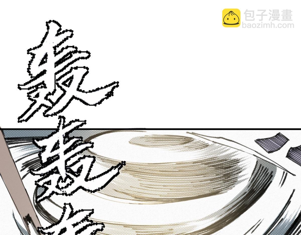 027 若我能为人