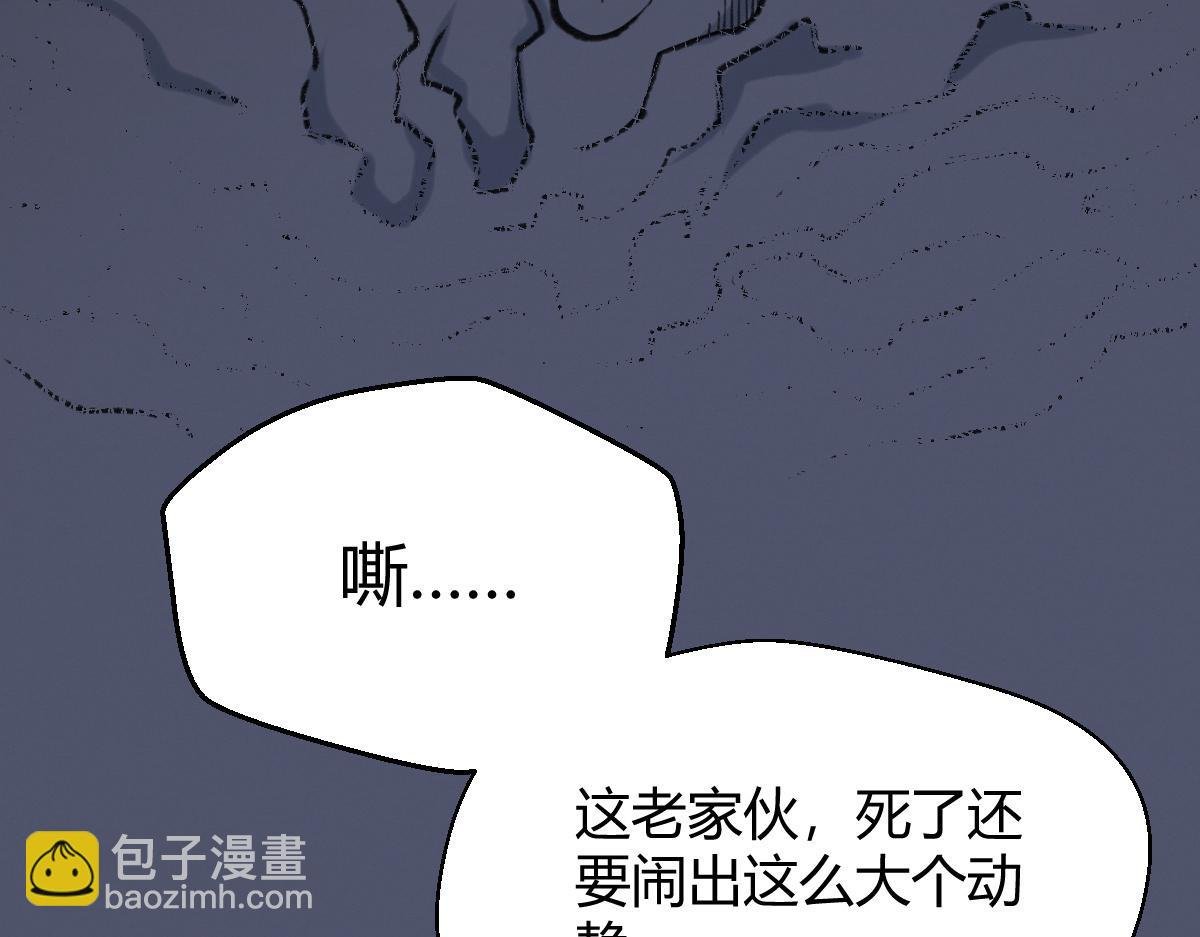 027 若我能为人