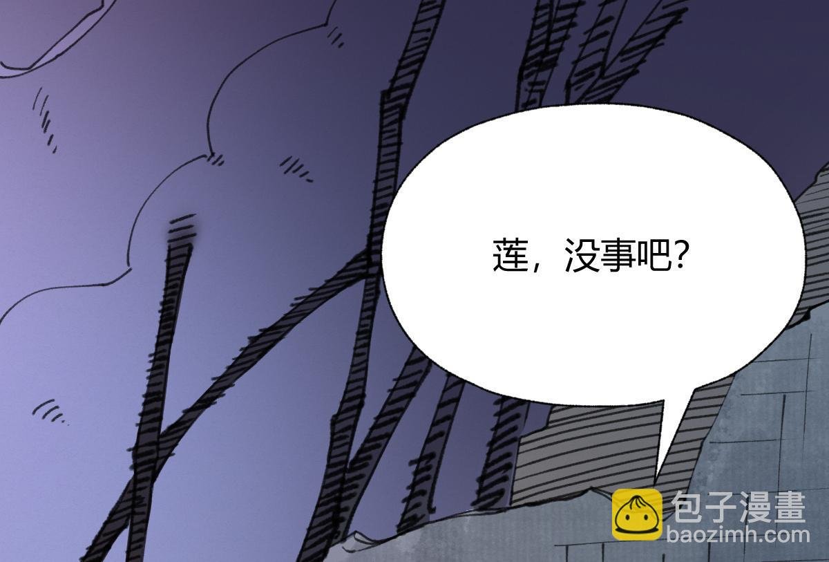 027 若我能为人
