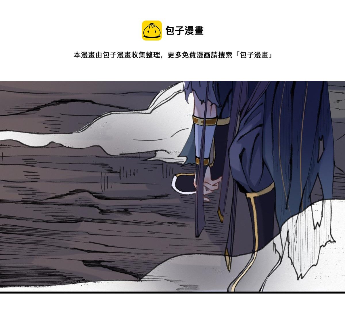 027 若我能为人