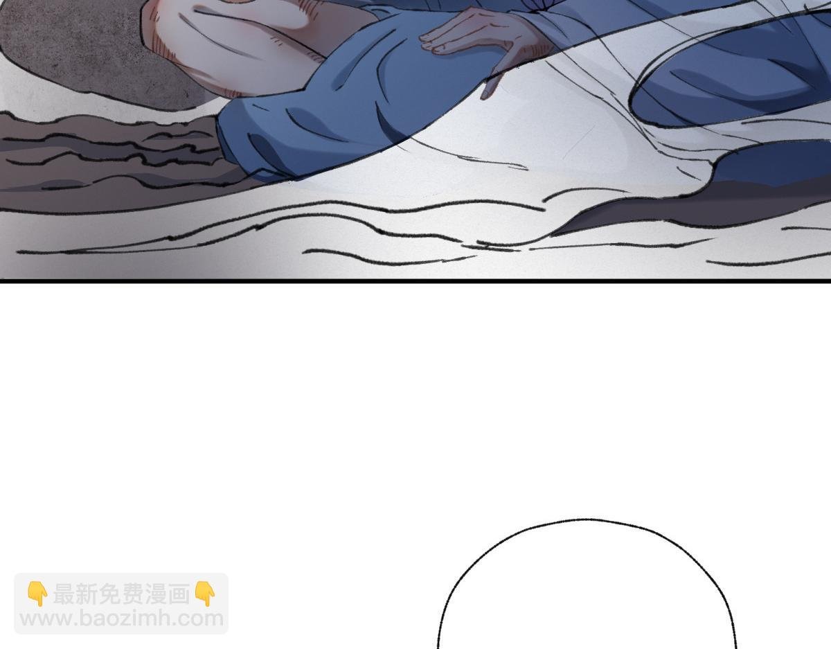 027 若我能为人