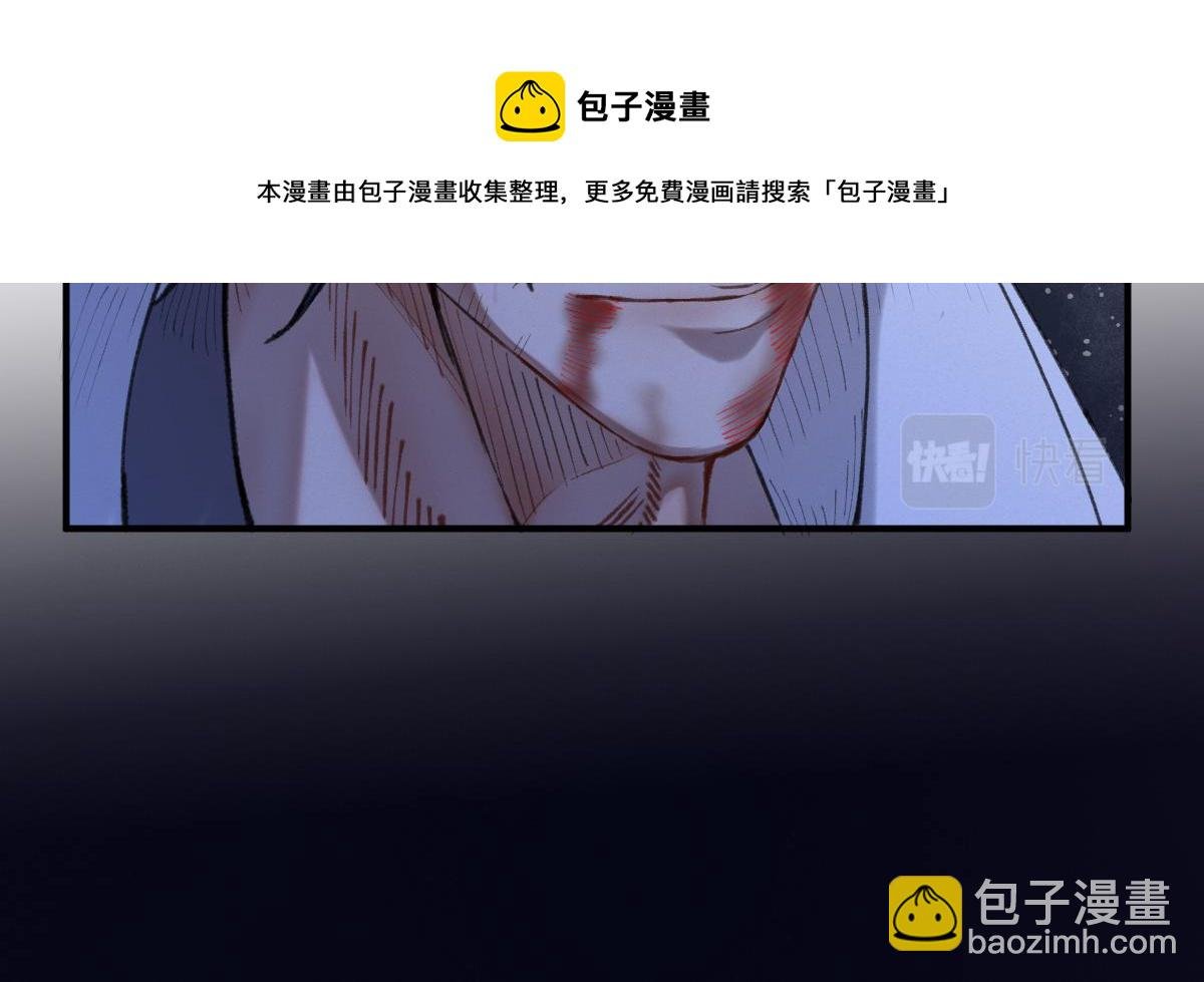 027 若我能为人