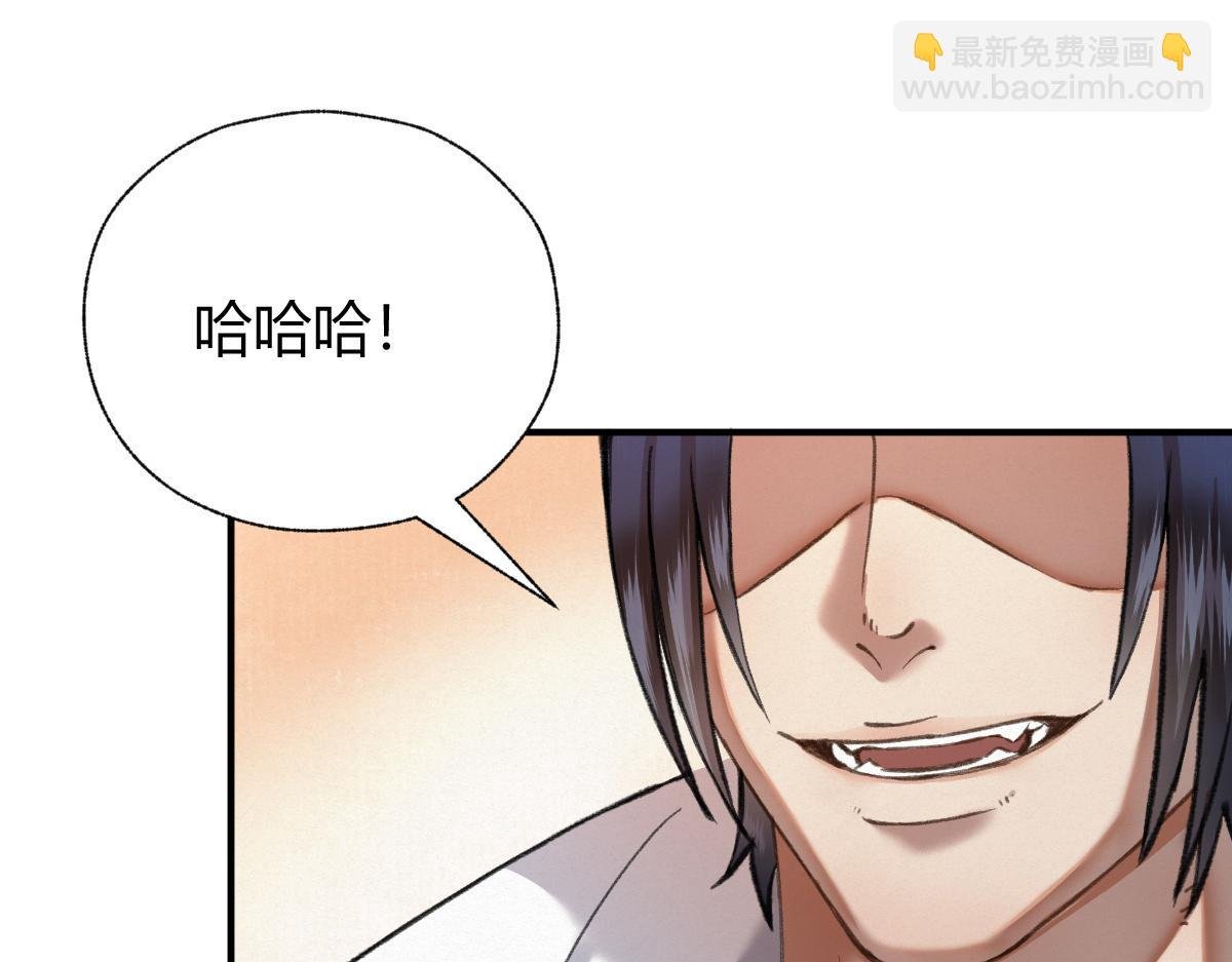 028 十八年后再续缘