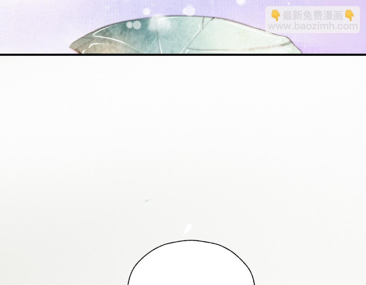 028 十八年后再续缘