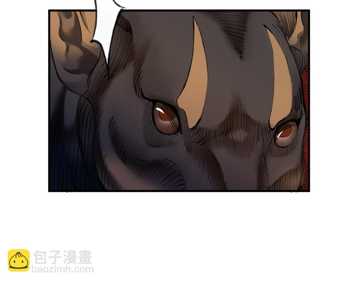 029 路遇危急斩妖邪