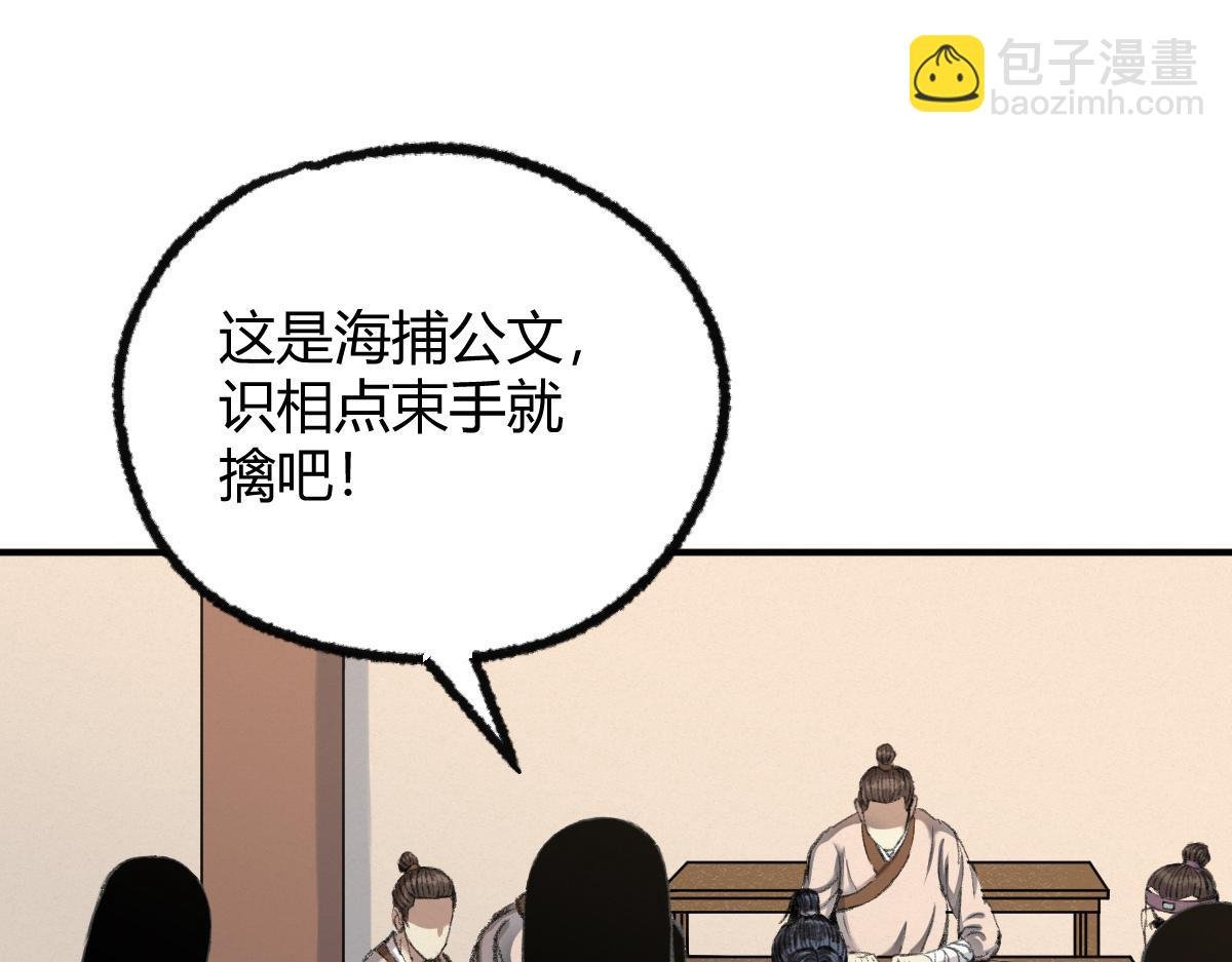 031 核弹真人可镇国