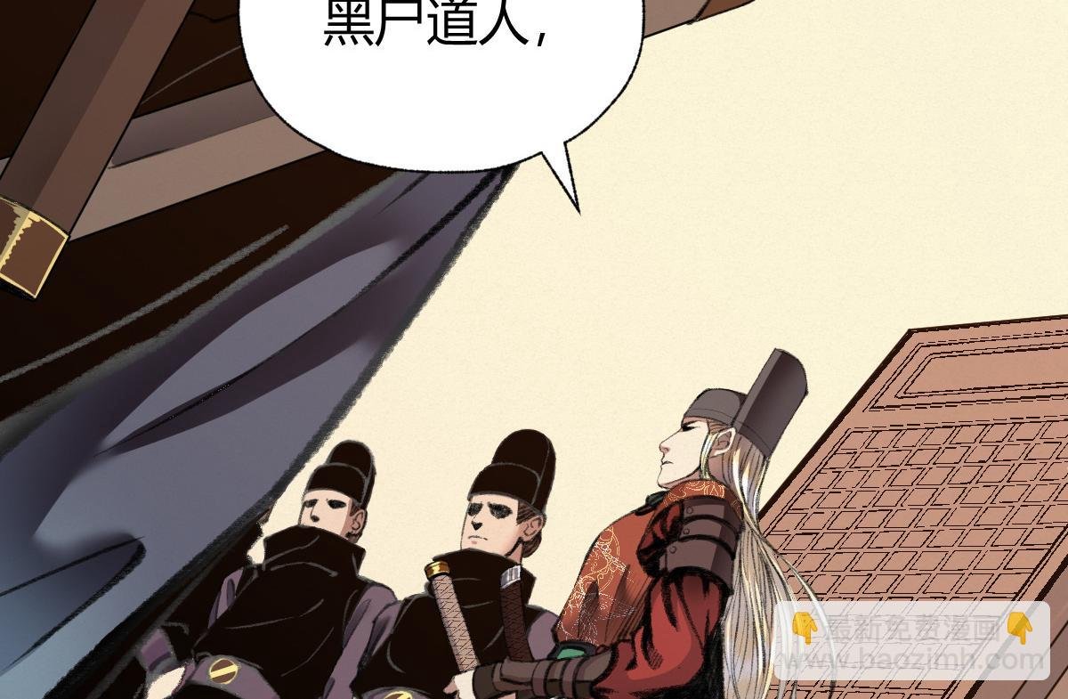 031 核弹真人可镇国