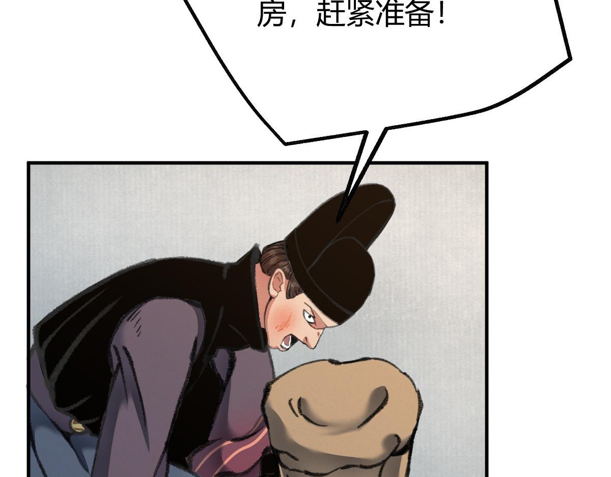 031 核弹真人可镇国