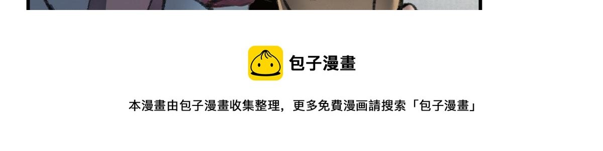 031 核弹真人可镇国
