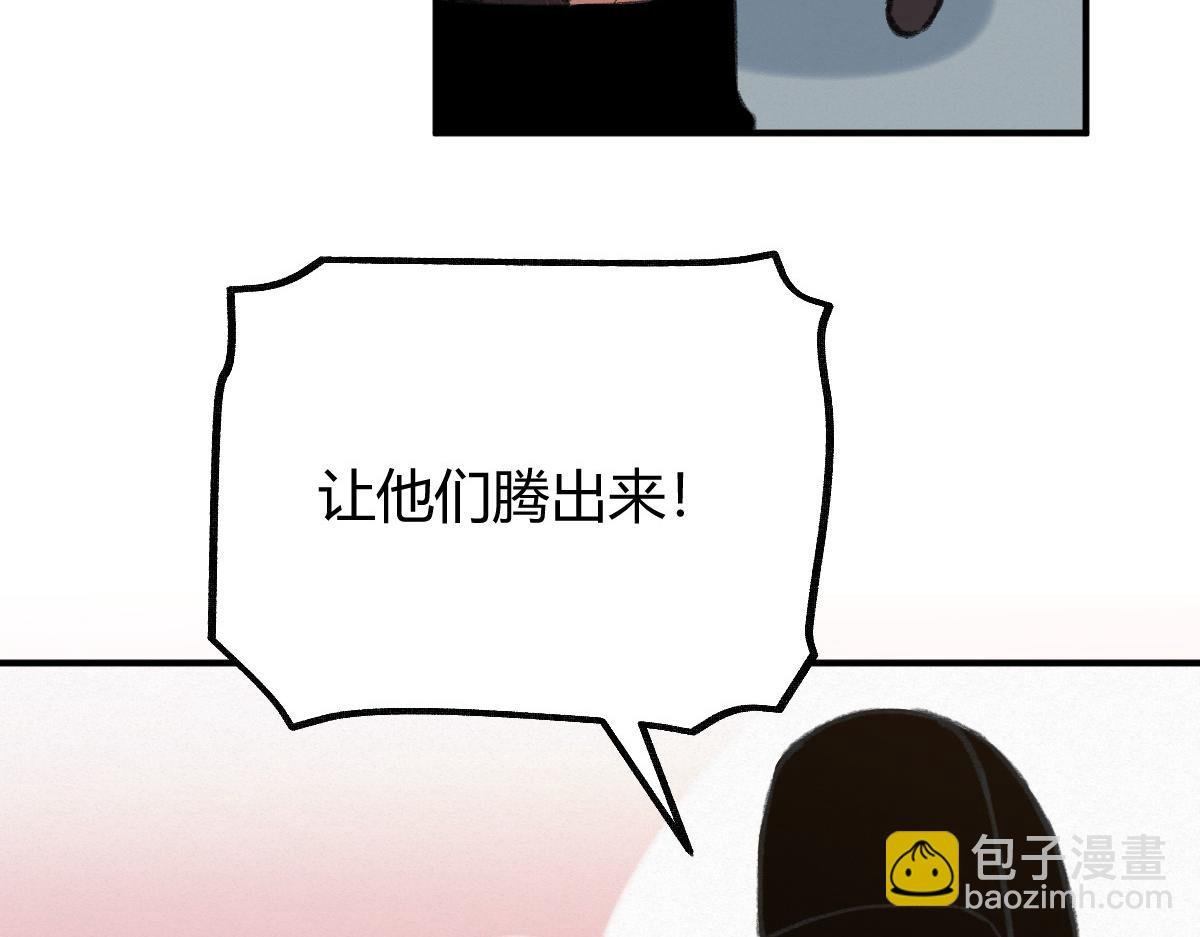 031 核弹真人可镇国