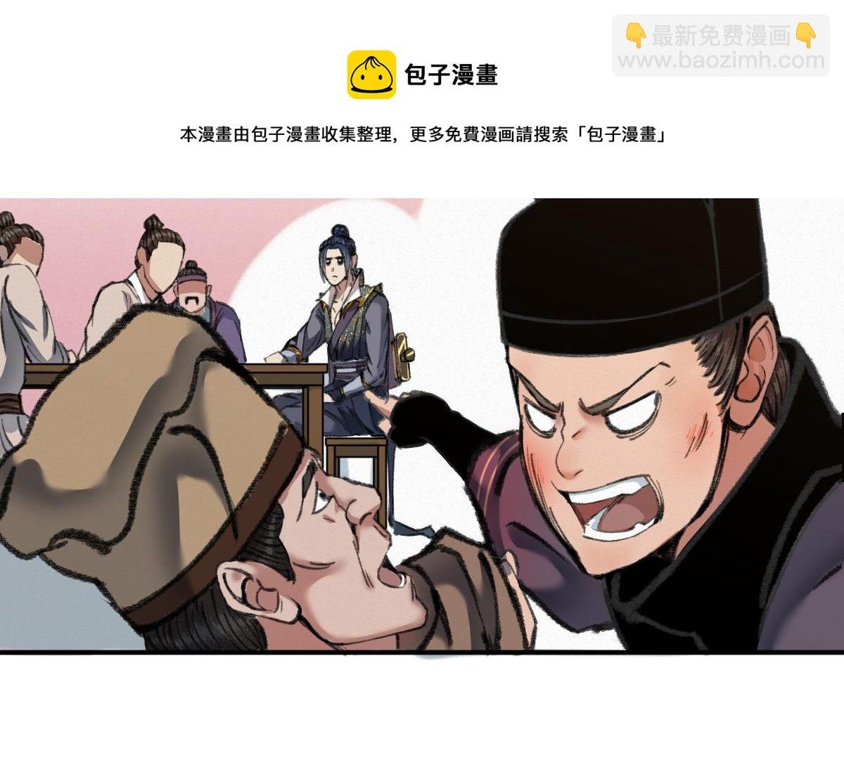 031 核弹真人可镇国