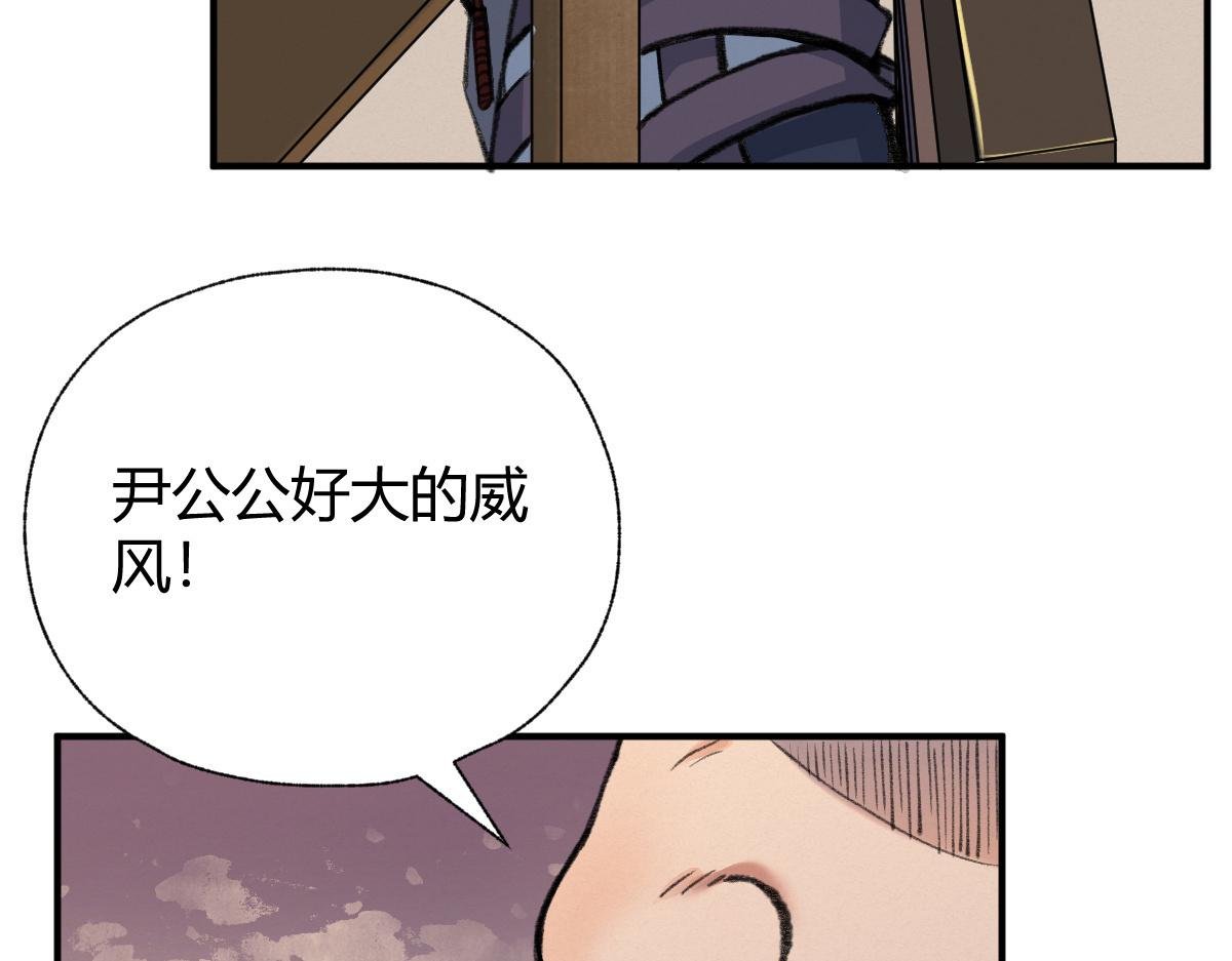 031 核弹真人可镇国