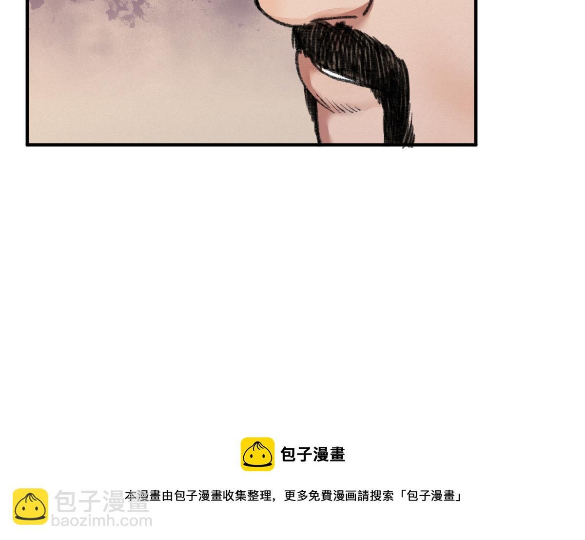 031 核弹真人可镇国