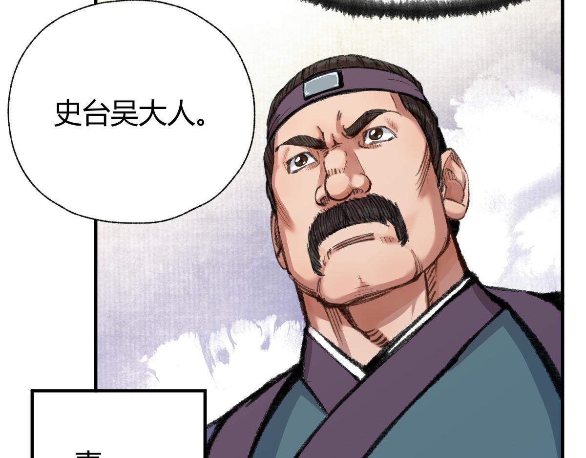 031 核弹真人可镇国