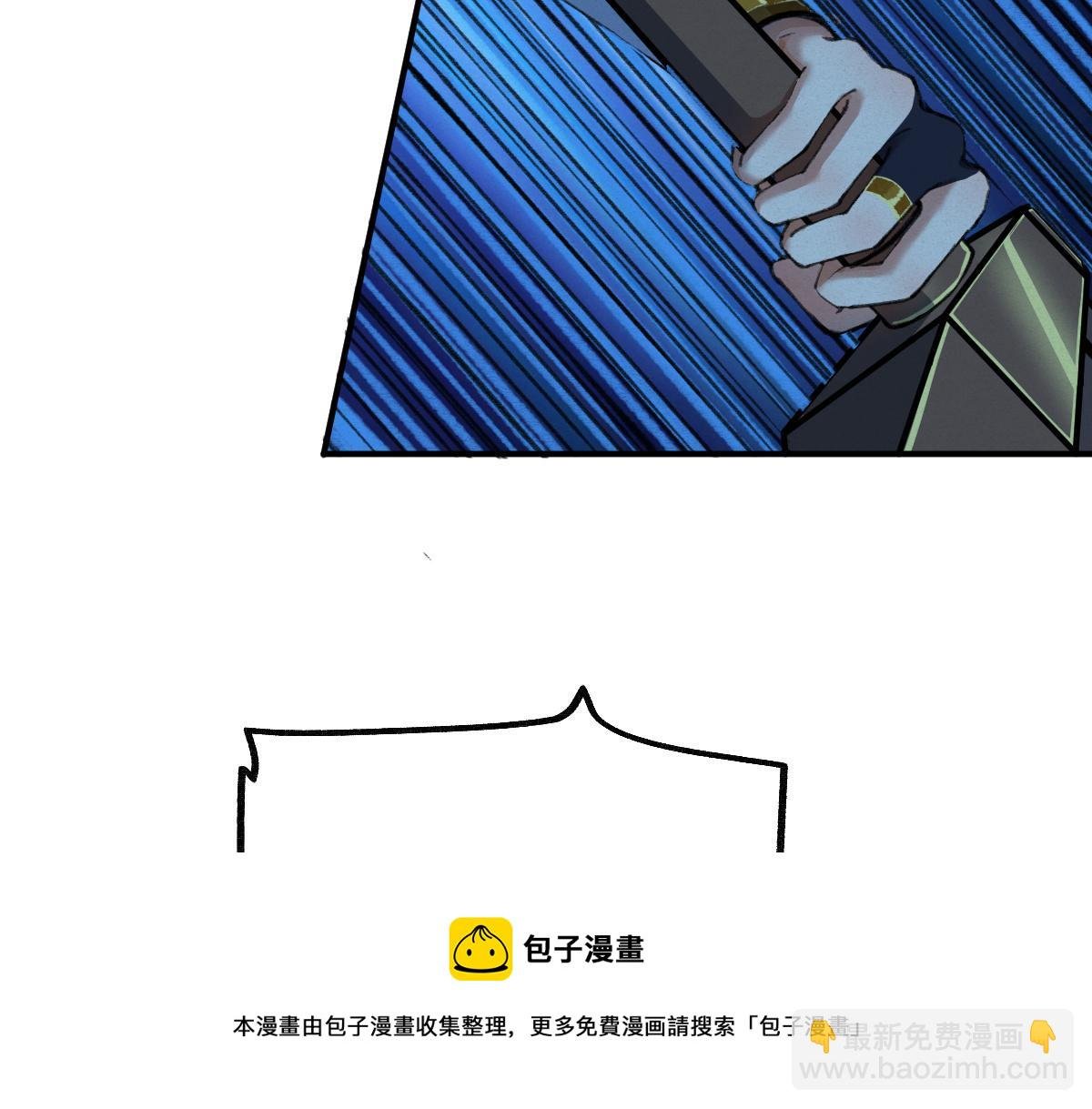 032 夜半惊觉遇妖邪