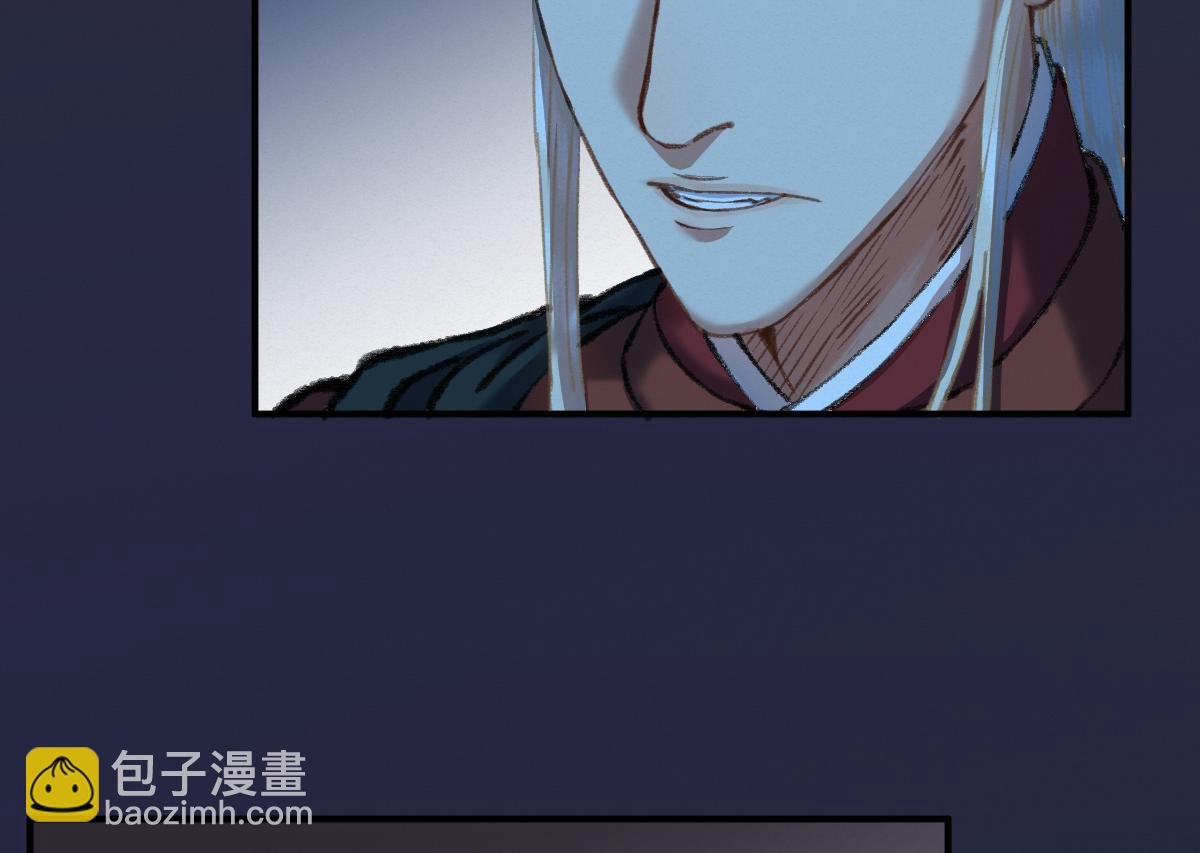 032 夜半惊觉遇妖邪