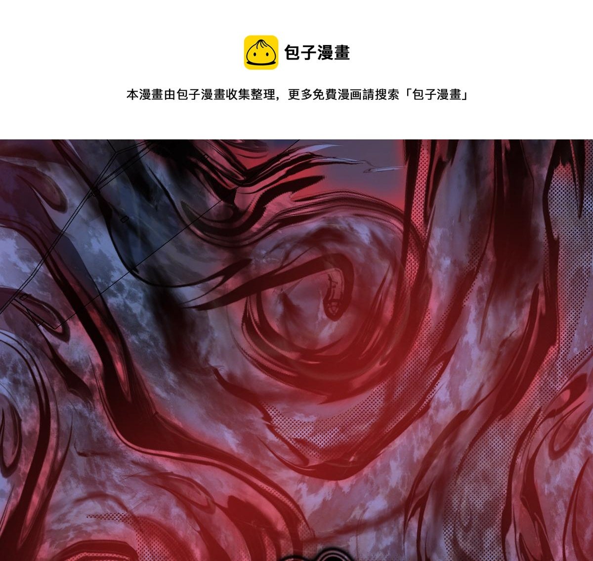 032 夜半惊觉遇妖邪