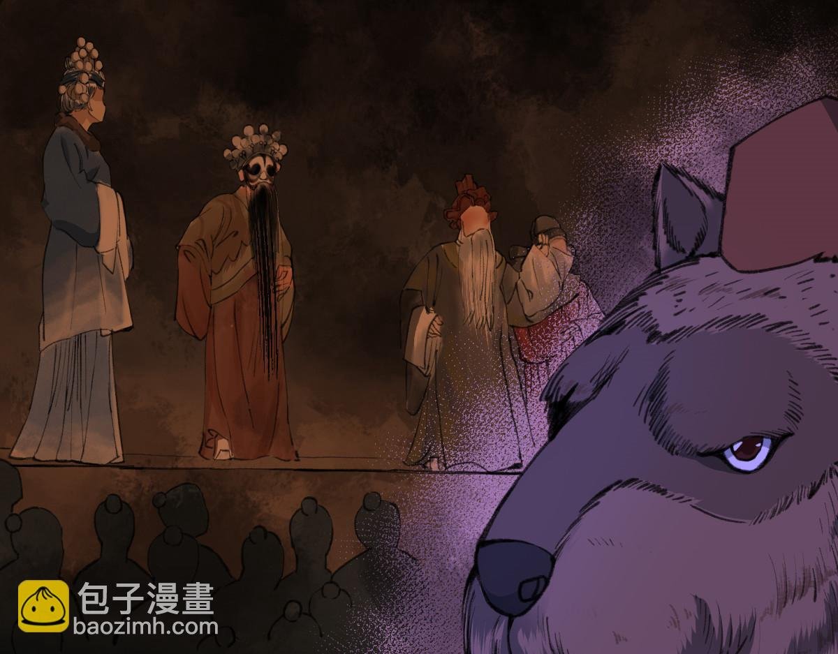 034 斗法失败魂铃破