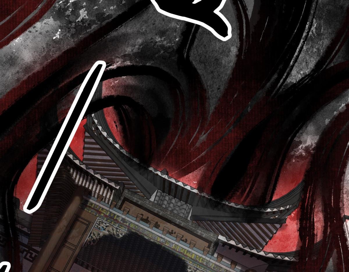 036 群魔乱舞尽当诛