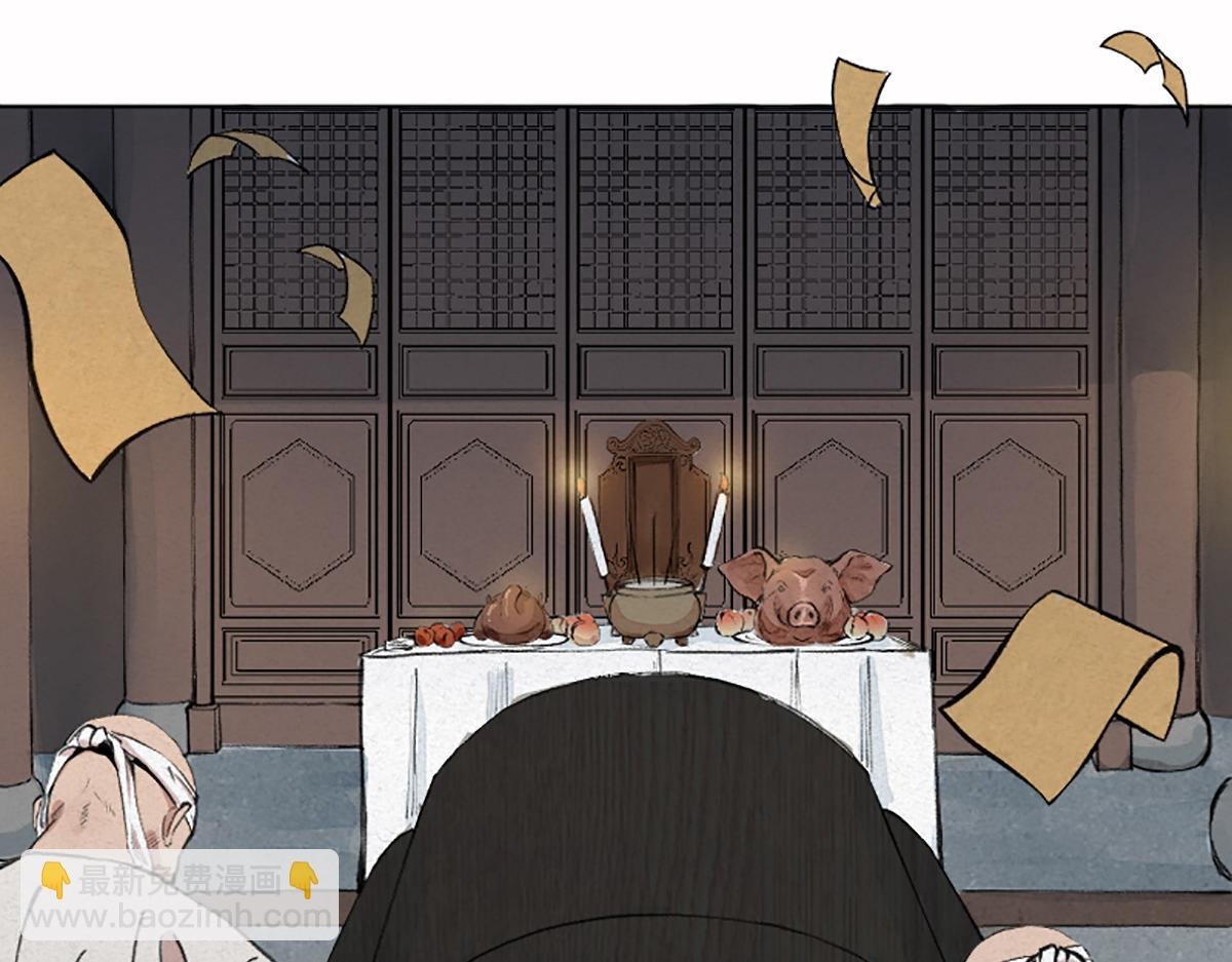 01 穿越从诈尸开始