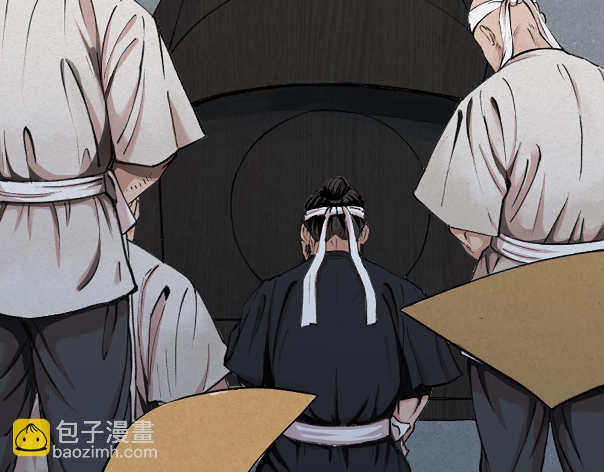 01 穿越从诈尸开始