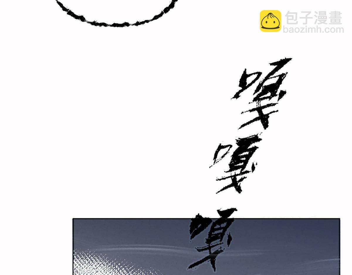 01 穿越从诈尸开始