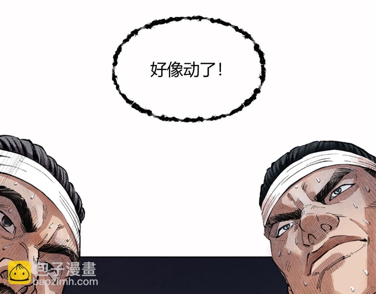 01 穿越从诈尸开始
