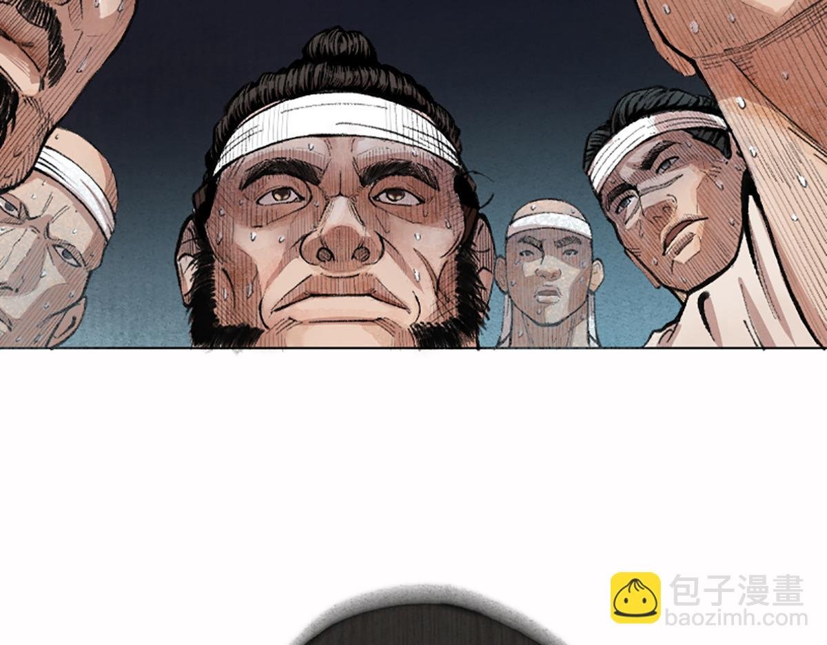 01 穿越从诈尸开始