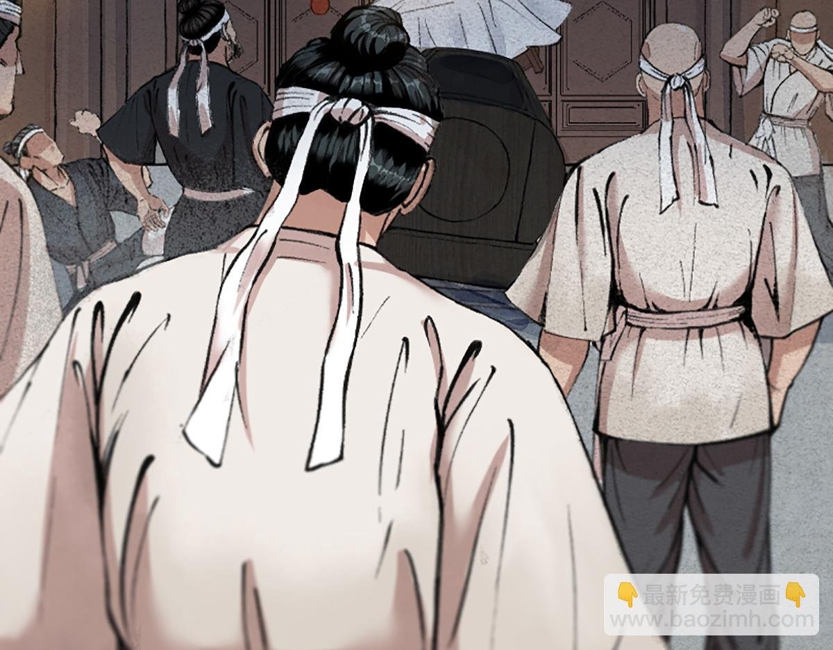 01 穿越从诈尸开始