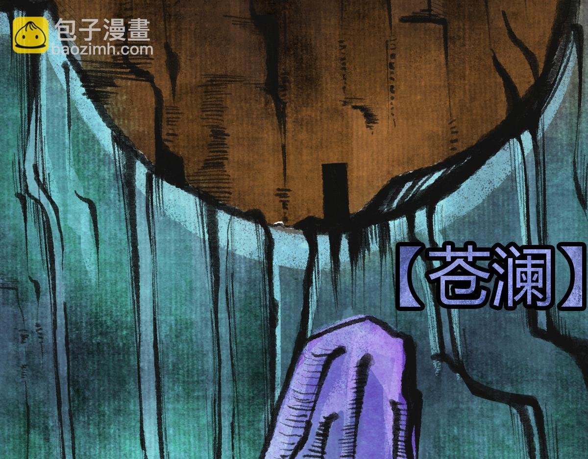 039 修行之道五境界