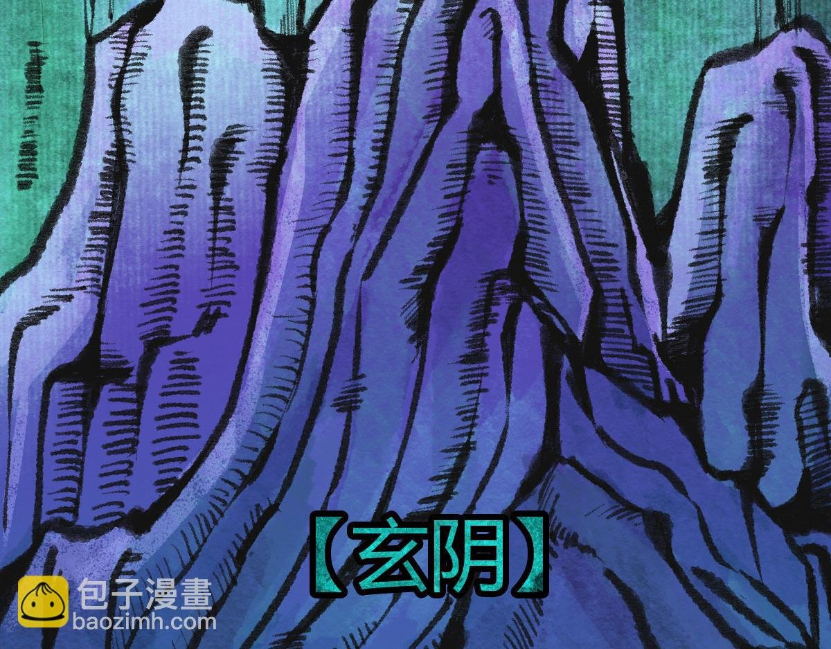 039 修行之道五境界