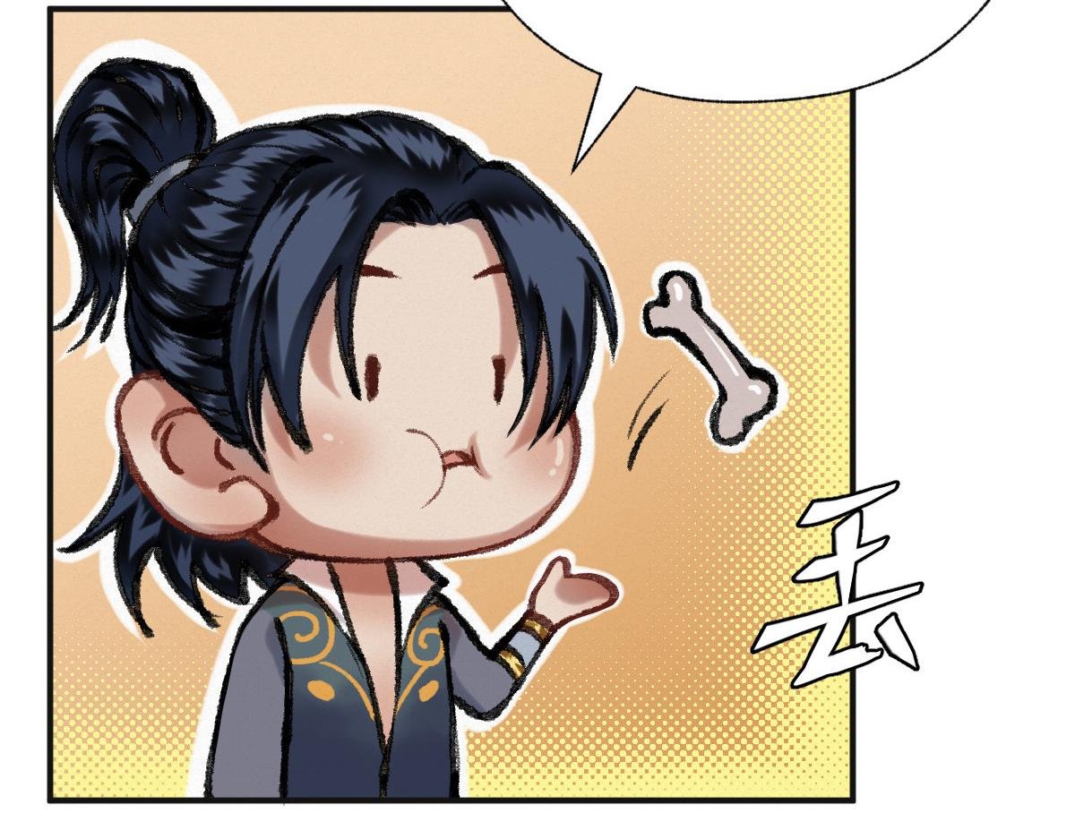 039 修行之道五境界