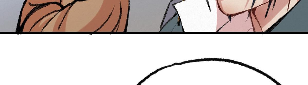 042 白云观内会众邪