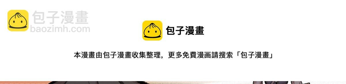 043 怒上心头灭狂徒