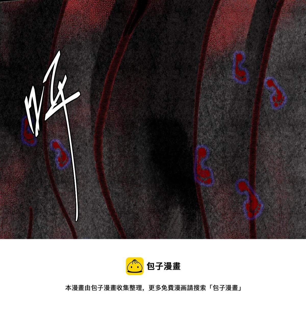 043 怒上心头灭狂徒
