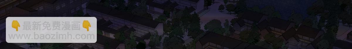 045 鬼气压城逼人怒