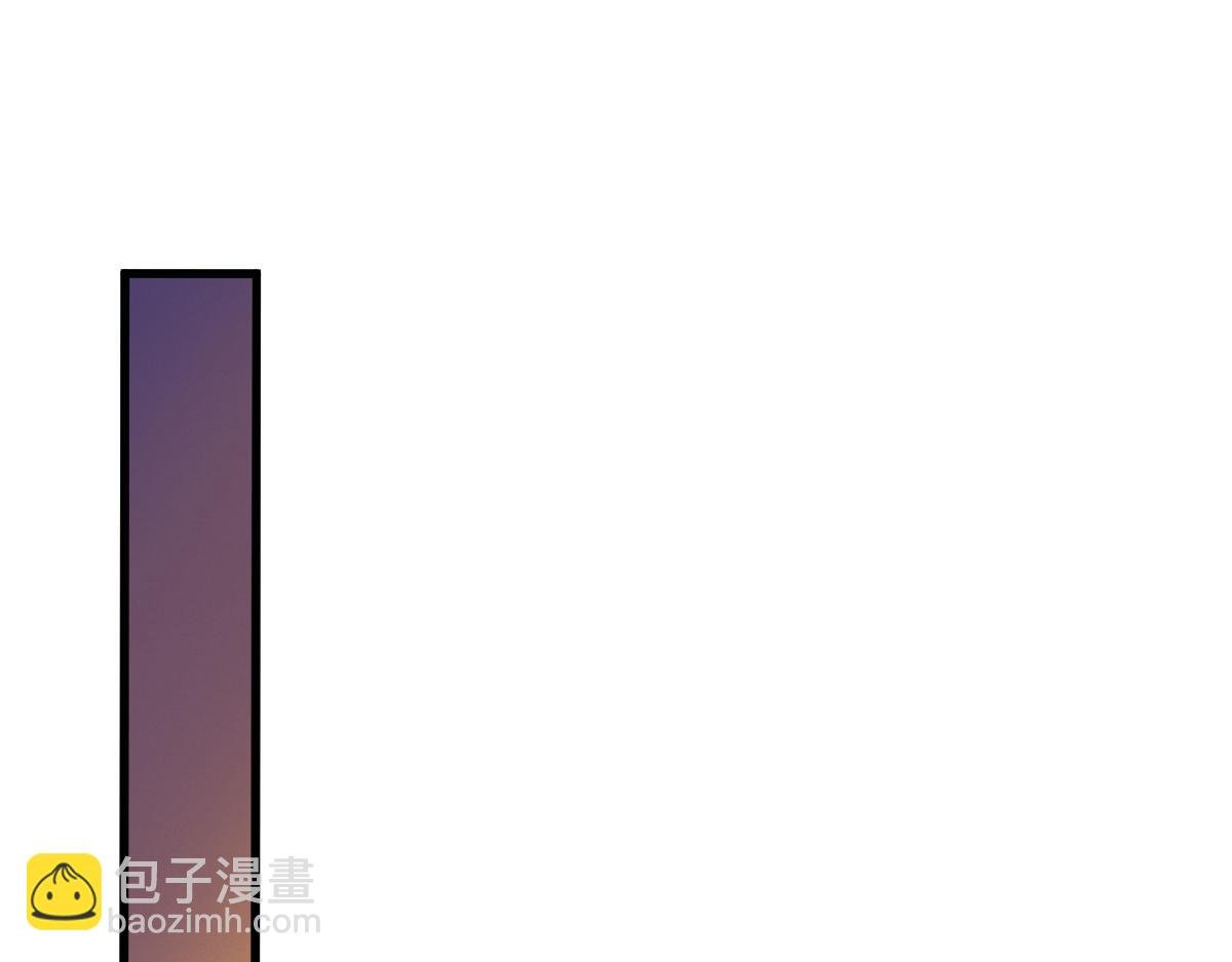 045 鬼气压城逼人怒