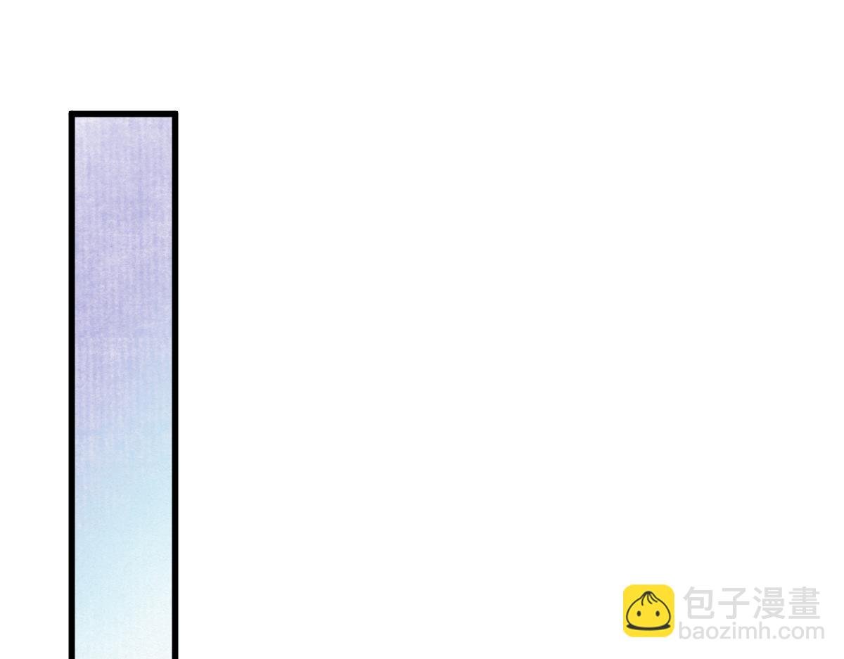 046 获取新剑寻阴煞