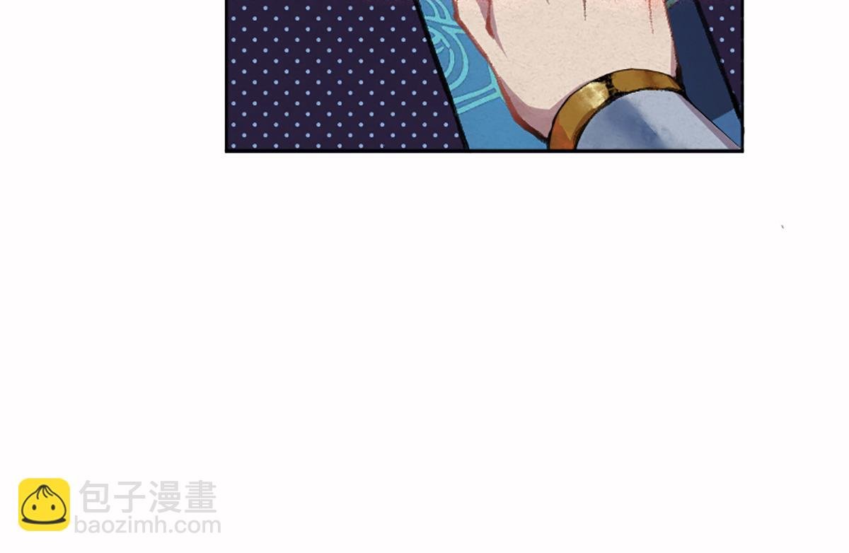 02 万猪之劫就是我