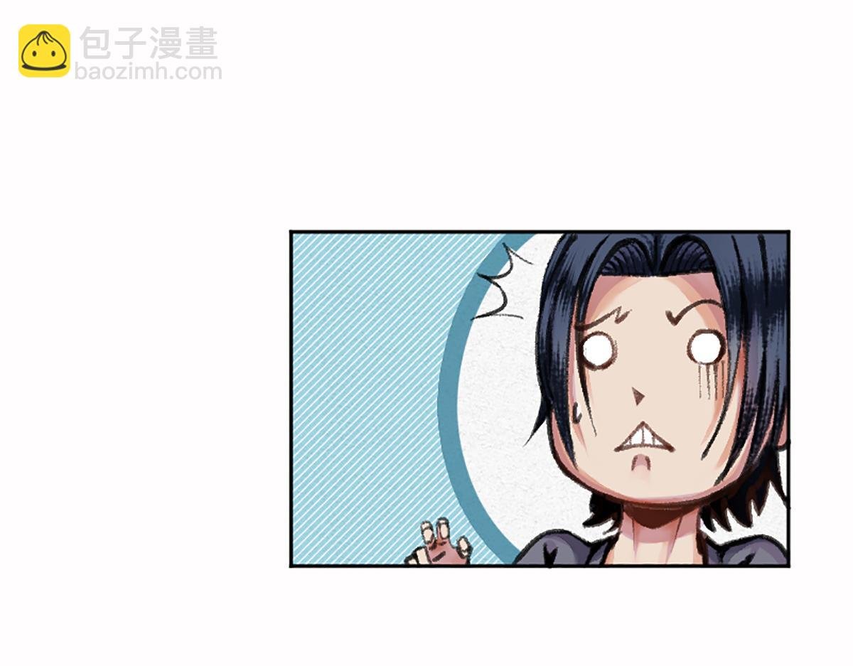 02 万猪之劫就是我