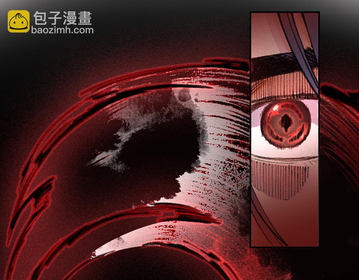 02 万猪之劫就是我