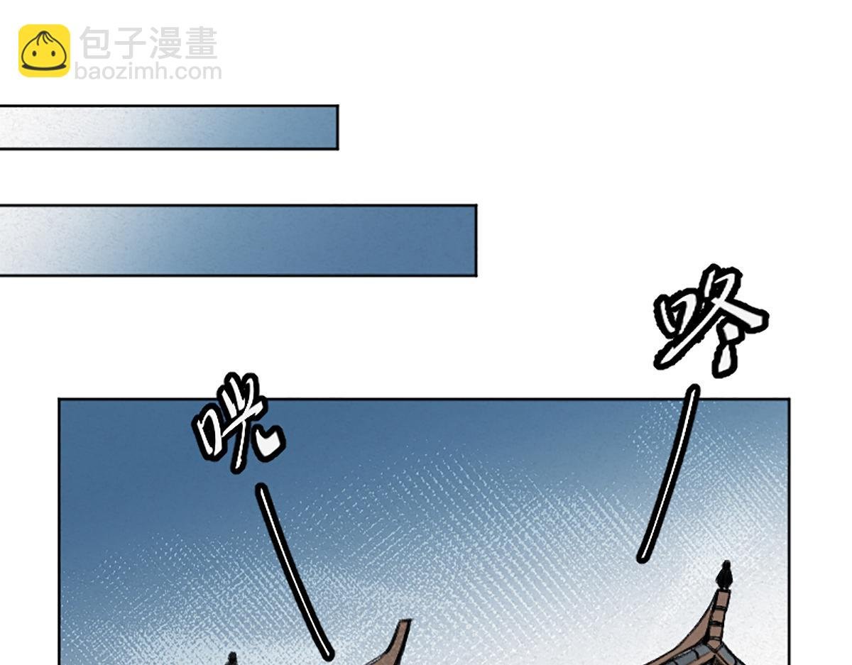 02 万猪之劫就是我