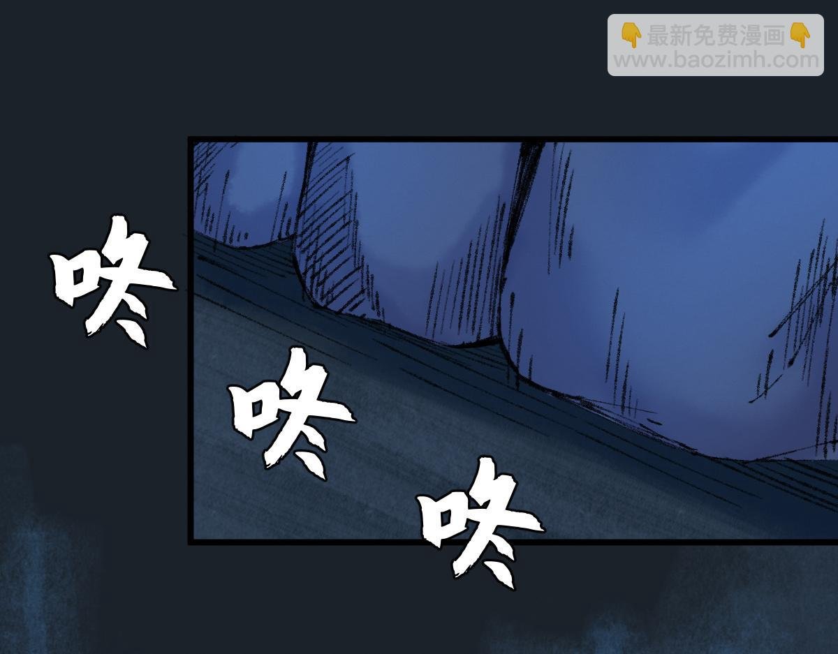 049 暗藏心机吸煞气